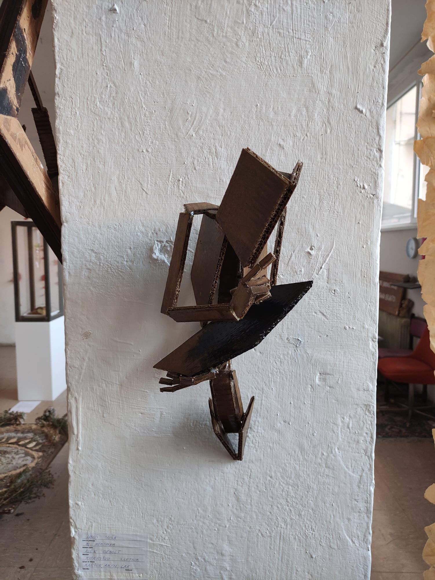 Series: Memoria — photograph 2 of 25